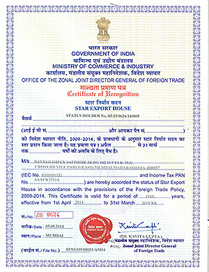 Star Export House Certificate